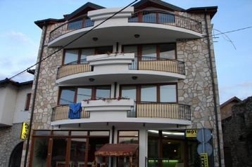 Hotel 20331 Mostar Hotel 20331 Mostar