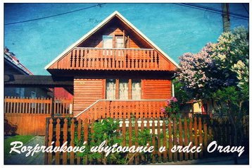 Словакия Chata Istebné, Екстериор