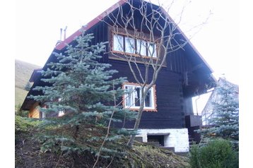 Slovakia Chata Zázrivá, Zázrivá, Exterior Slovakia Chata Zázrivá, Zázrivá, Exterior