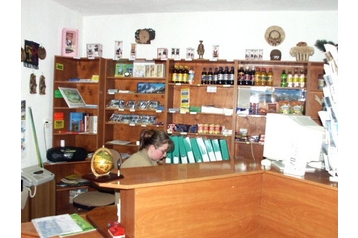 Slovacchia Penzión Ždiar, Esterno