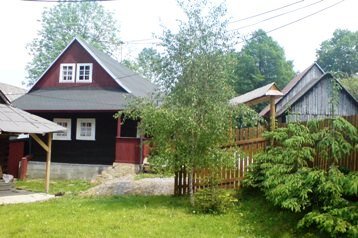 Вила Terchová 2
