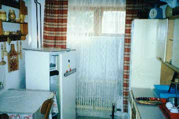 Словаччина Chata Kežmarok, Екстер'єр