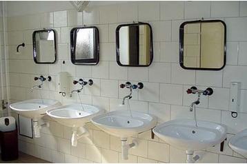 Пансіонат Прага / Praha 8