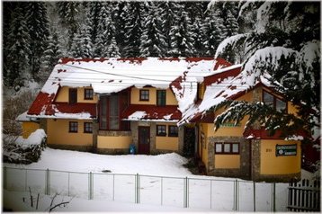 Slovakia Penzión Habovka, Eksteriør