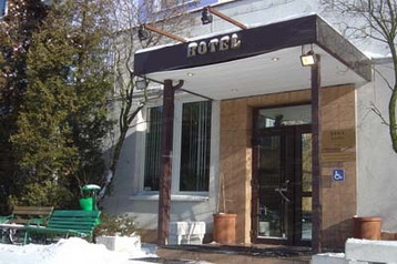 Hotel Varşovia / Warszawa 2