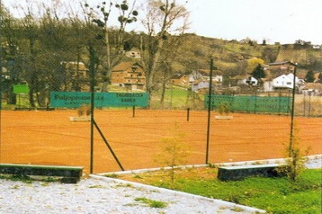Хотел Milanovac 2