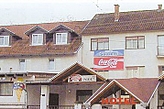 Хотел Milanovac Хърватска
