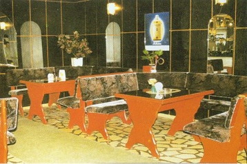 Hôtel Milanovac 2
