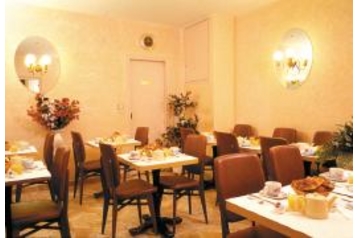 Prancūzija Hotel Paryžius / Paris, Eksterjeras