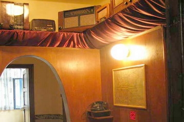 Bulgarija Hotel Sofija / Sofia, Eksterjeras