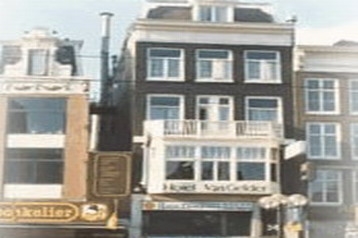 Голландия Hotel Amsterdam, Амстердам, Экстерьер