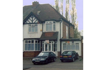 Великобританiя Hotel Birmingham, Бiрмiнгем, Екстер'єр