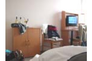 Словения Hotel Любляна / Ljubljana, Екстериор