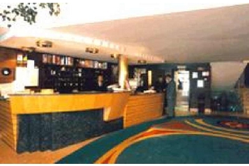 Bosnija un Hercegovina Hotel Sarajeva / Sarajevo, Eksterjers