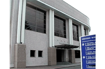 Hotel Minsk 2