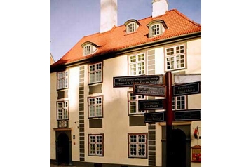 Латвiя Hotel Rīga, Рига, Екстер'єр