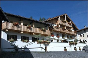 Autriche Hotel Tobadill, Extérieur