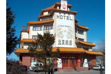 Lenkija Hotel Władysławowo, Eksterjeras