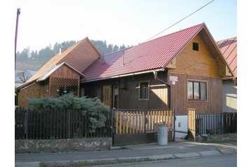 Slovakia Byt Fiačice, Exterior