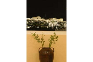 Greece Hotel Athens / Athina, Exterior