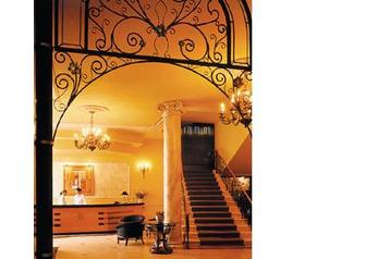 България Hotel Пловдив / Plovdiv, Екстериор