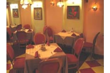 Bugarska Hotel Blagoevgrad, Eksterijer