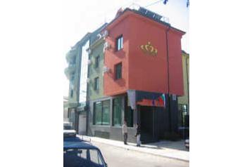 Bulgārija Hotel Blagoevgrad, Eksterjers