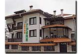 Отель Bansko Болгария