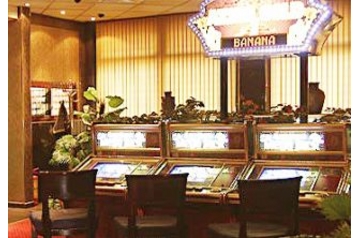 Bulgarije Hotel Pleven, Exterieur