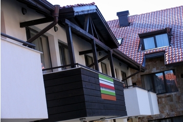 Болгарiя Hotel Bansko, Екстер'єр