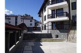 Отель Bansko Болгария