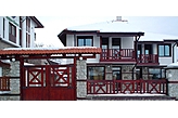 Вила Bansko България