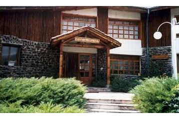 България Hotel Bansko, Екстериор