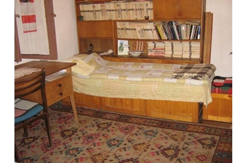 Bulgaria Chata Montana, Esterno