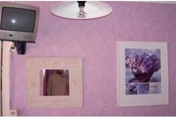 Франция Hotel Hyères, Экстерьер