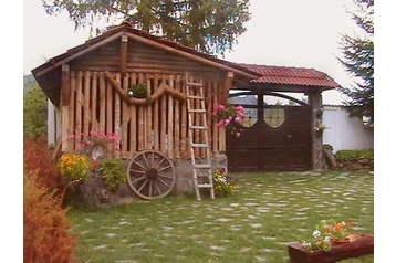 Болгарiя Chata Smolyan, Екстер'єр