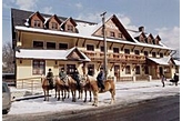 Хотел Rajnochovice Чехия