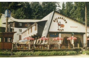 Bulgarie Hotel Borovec, Extérieur