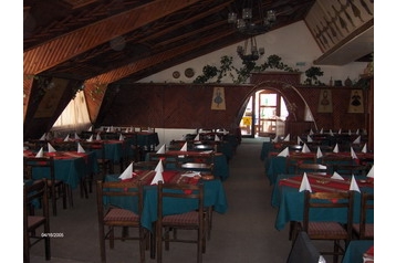 Хотел Borovec 17