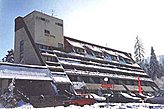 Hôtel Borovec Bulgarie