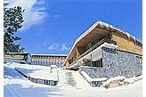 Viešbutis Pamporovo Bulgarija