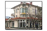 Отель Sliven Болгария