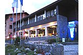 Готель Pamporovo Болгарiя