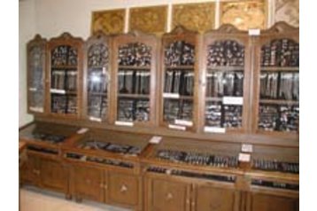 Полша Hotel Elbląg, Екстериор