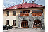 Отель Heľpa Словакия