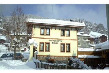 Bugarska Penzión Chepelare, Eksterijer