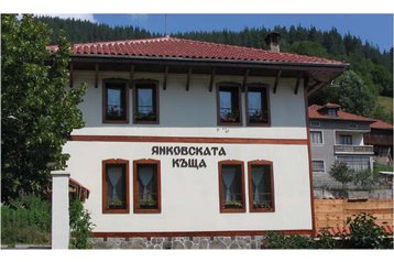 Bugarska Penzión Chepelare, Eksterijer