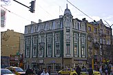 Viesnīca Sofija / Sofia Bulgārija