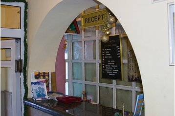 Болгария Hotel София / Sofia, Экстерьер