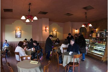 Болгария Hotel София / Sofia, Экстерьер